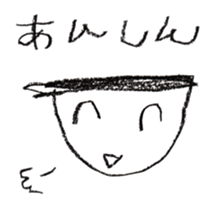 Fun and Pleasure. sticker #15852413