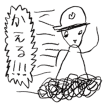 Fun and Pleasure. sticker #15852414