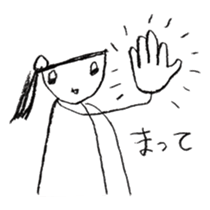 Fun and Pleasure. sticker #15852415