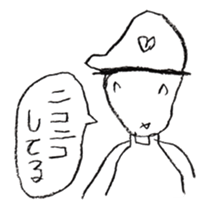 Fun and Pleasure. sticker #15852417