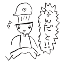 Fun and Pleasure. sticker #15852419