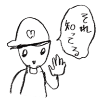 Fun and Pleasure. sticker #15852420