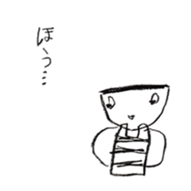 Fun and Pleasure. sticker #15852421