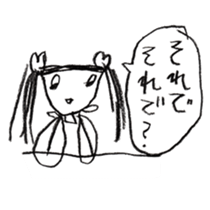 Fun and Pleasure. sticker #15852423