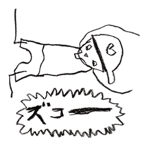 Fun and Pleasure. sticker #15852424