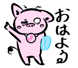 Yurutton sticker #15852426