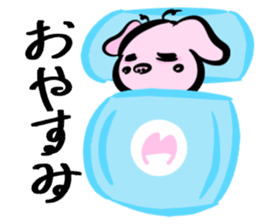 Yurutton sticker #15852427