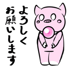 Yurutton sticker #15852428