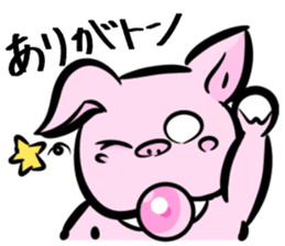 Yurutton sticker #15852429