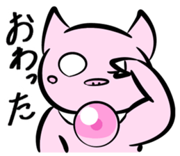 Yurutton sticker #15852432