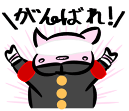 Yurutton sticker #15852434