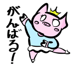 Yurutton sticker #15852435