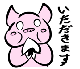 Yurutton sticker #15852436