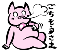 Yurutton sticker #15852437