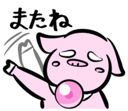 Yurutton sticker #15852447