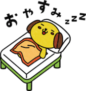 "Latte", the character of "My KIRIN" sticker #15852575