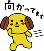 "Latte", the character of "My KIRIN" sticker #15852577