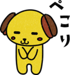 "Latte", the character of "My KIRIN" sticker #15852578