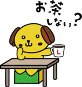 "Latte", the character of "My KIRIN" sticker #15852595