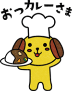 "Latte", the character of "My KIRIN" sticker #15852598