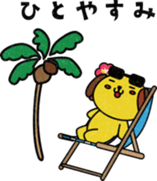 "Latte", the character of "My KIRIN" sticker #15852608