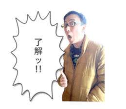 Ace Fukuchan sticker #15852610