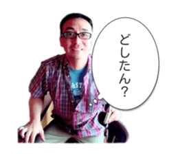 Ace Fukuchan sticker #15852612