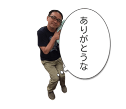 Ace Fukuchan sticker #15852615