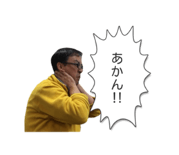 Ace Fukuchan sticker #15852616