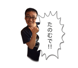 Ace Fukuchan sticker #15852617