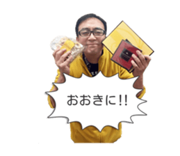 Ace Fukuchan sticker #15852618