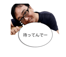 Ace Fukuchan sticker #15852621