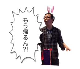 Ace Fukuchan sticker #15852623