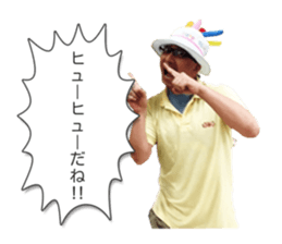 Ace Fukuchan sticker #15852624