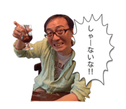 Ace Fukuchan sticker #15852625