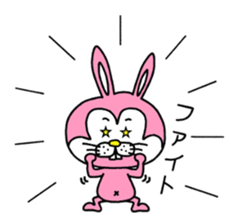 Busausa sticker #15852643