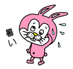 Busausa sticker #15852653