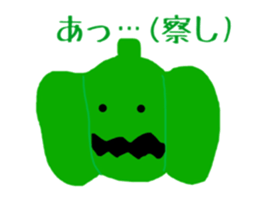 The vegetables which aren't shipped sticker #15852658