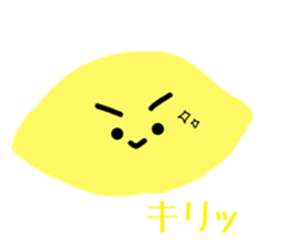 The vegetables which aren't shipped sticker #15852666