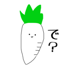 The vegetables which aren't shipped sticker #15852668