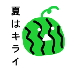 The vegetables which aren't shipped sticker #15852670