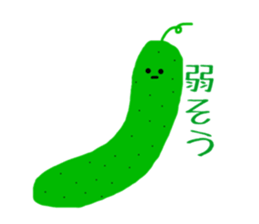 The vegetables which aren't shipped sticker #15852671