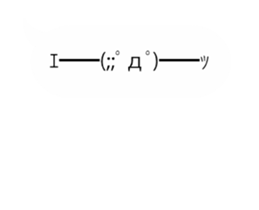 moving emoticons sticker sticker #15852702