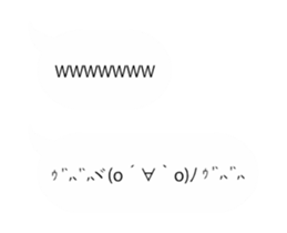 moving emoticons sticker sticker #15852705