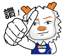 Dragon Baby2 by Jumbo International Inc. sticker #15852714