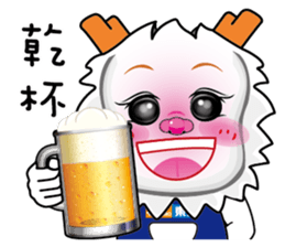 Dragon Baby2 by Jumbo International Inc. sticker #15852715