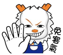 Dragon Baby2 by Jumbo International Inc. sticker #15852723