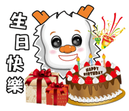 Dragon Baby2 by Jumbo International Inc. sticker #15852724