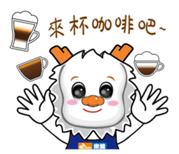 Dragon Baby2 by Jumbo International Inc. sticker #15852725