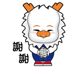 Dragon Baby2 by Jumbo International Inc. sticker #15852727